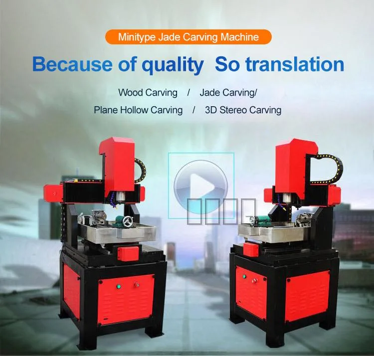 Professional Aluminum Mould Making CNC Engraving Machine 4040 6060 CNC Router Metal